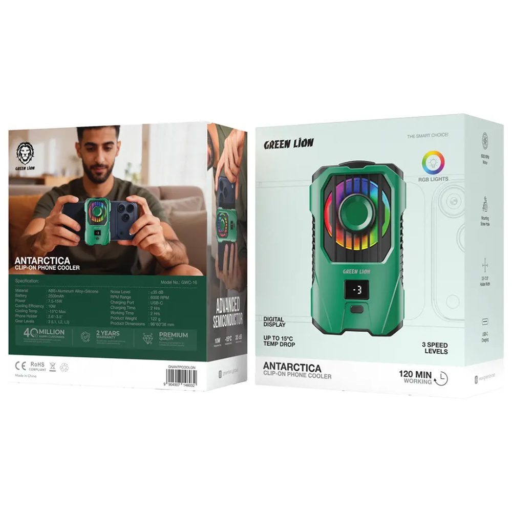 Green lion Antarctica clip on phone cooler