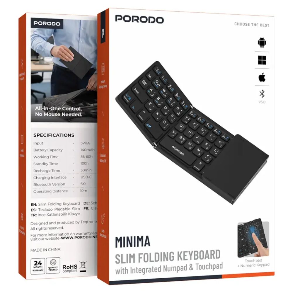 Porodo Minima slim folding keyboard