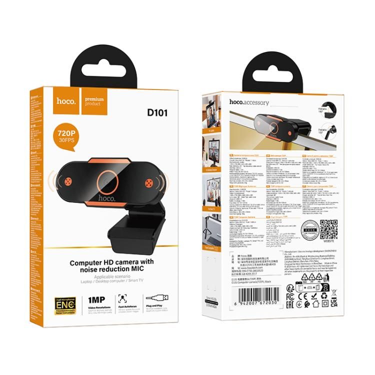 Hoco computer HD camera with noise reduction MIC - D101