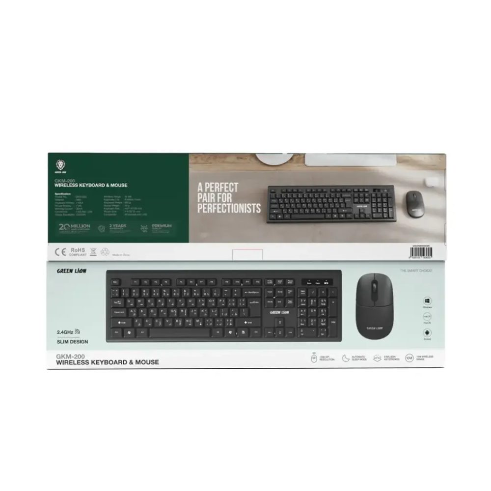 Green Lion GKM-200 wireless keyboard and mouse