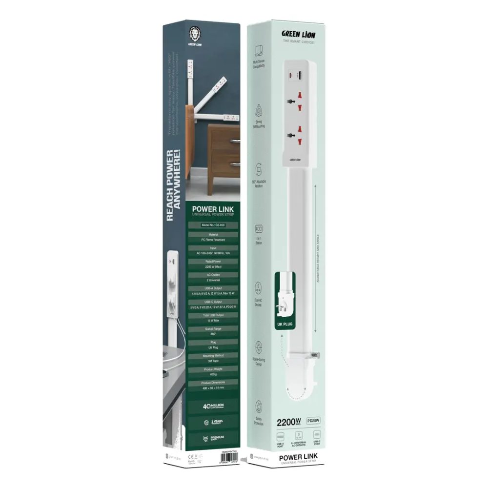 Green lion Power link universal powerstrip