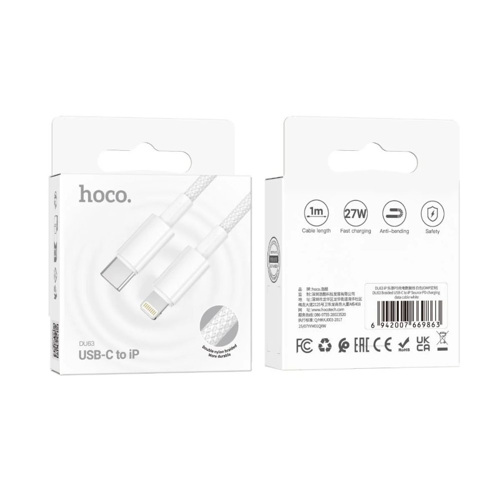 Hoco cable USB-C to iph - DU63