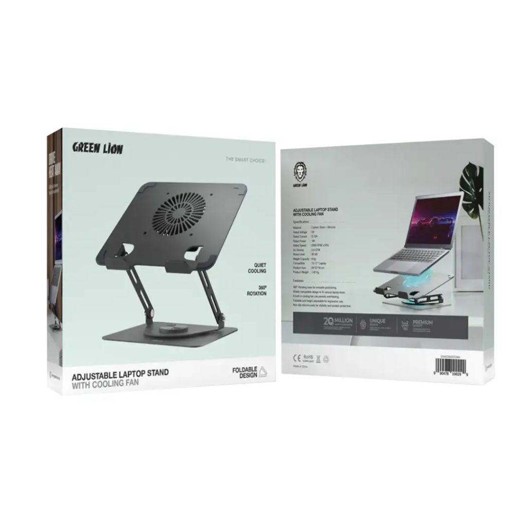Green Lion adjustable laptop stand with cooling fan