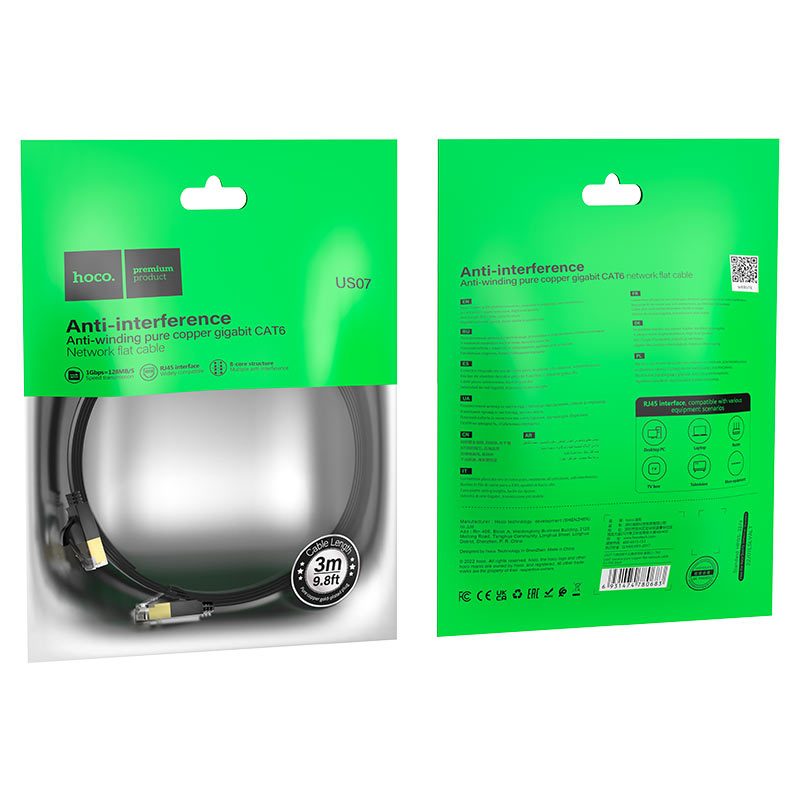 Hoco Network flat cable anti interference -US07